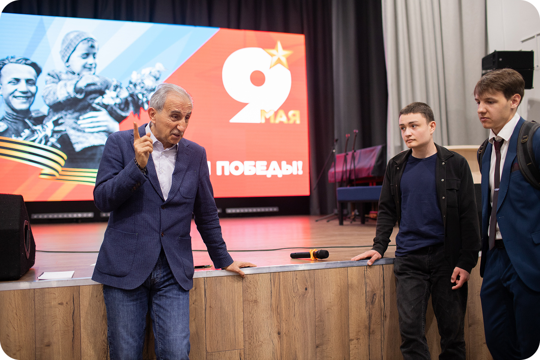 130 подростков и разговор о главном